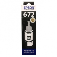 愛普生T6721黑色墨水瓶（適用L220/L310/L313/L211/L360/L380/L455/L385/L485/L565）